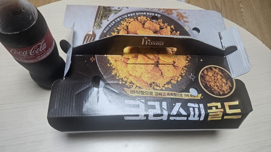 호식이두마리치킨 천곡점 사진 1