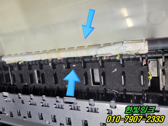  인천 서구 원창동 HP7740 HP7720 프린터수리 용지걸림 프린터내부 종이말림 증상 빠른 점검 서비스