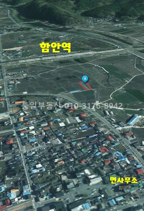  함안군 함안면 괴산리 농지 매매_창고, 전원주택부지 8천만원