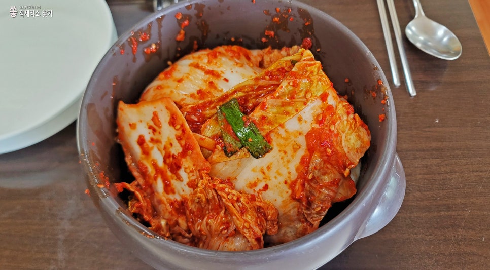 궁중칼국수 사진 4