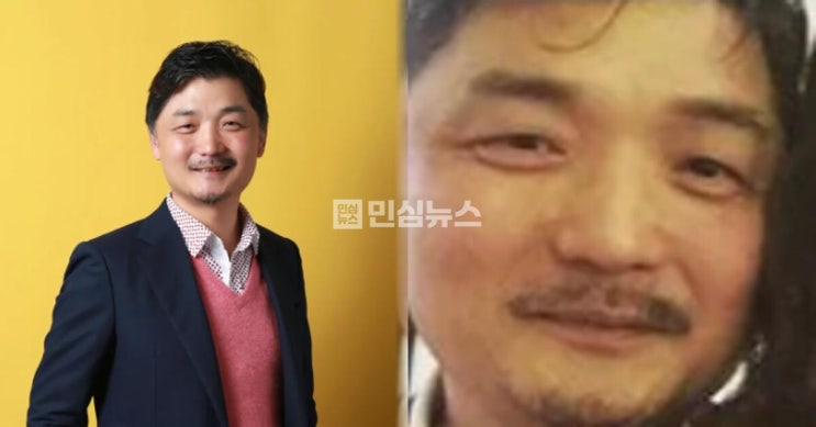 검찰, 카카오 <b>김범수</b>에 <b>징역 15년 구형</b>…SM 시세조종 의혹