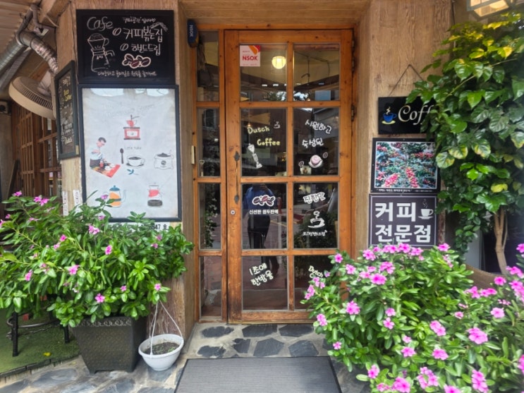  13년 경력의 커피장인과 맛있는 커피가 있는 상암동 감성 카페, 디지털미디어시티역 공간