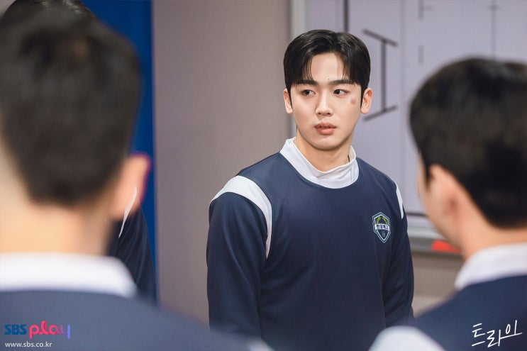 트라이 11회 윤계상과 럭비부 <b>전국체전</b> 출격