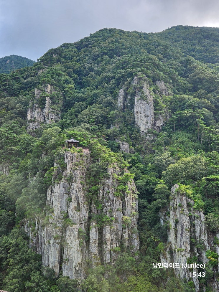  경북 포항 내연산 삼지봉 - 보경사 문수봉 소금강전망대 연산폭포 관음폭포 상생폭포 12폭포 코스