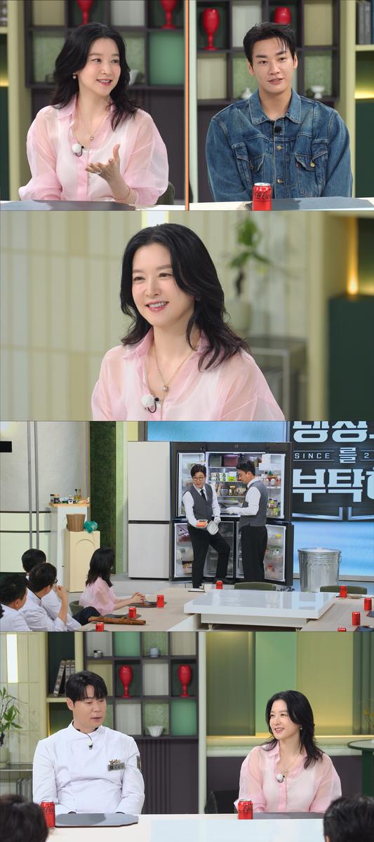 “<b>이영애</b> 냉장고 속 진심”…‘냉장고를 부탁해’ 느긋한... 