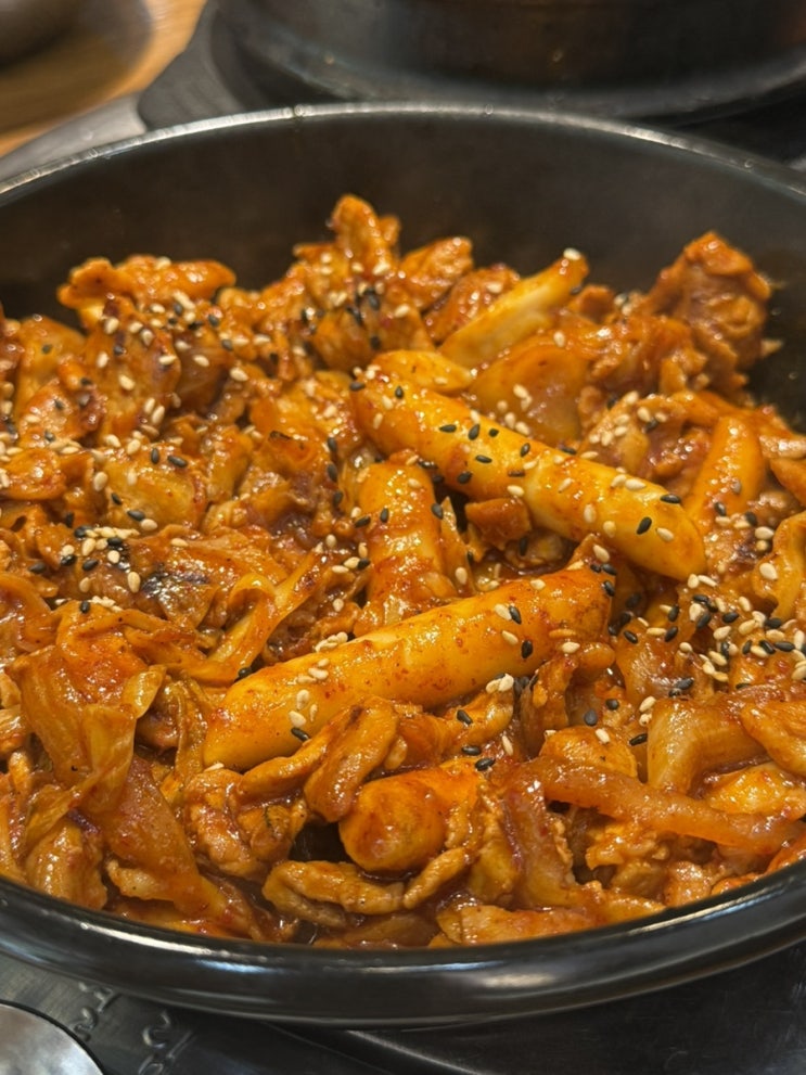  맛봐라! 느껴라! 분명 감탄할 것이다! 왜냐면 강하거든!