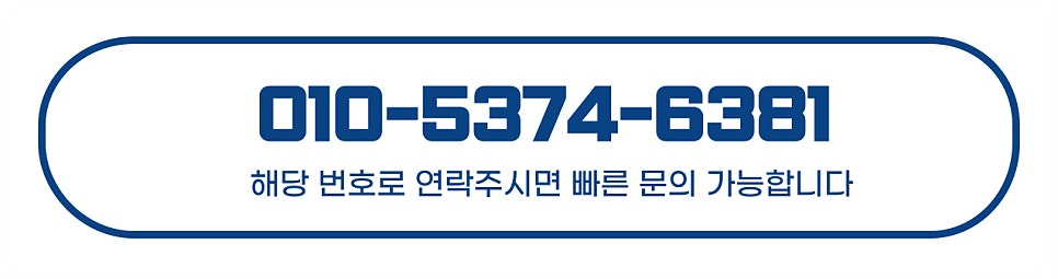 도리돈 사진 6