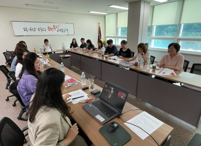 인천서부교육지원청, 발주시기별 계약배움터, 알맞계(契) 연수 운영