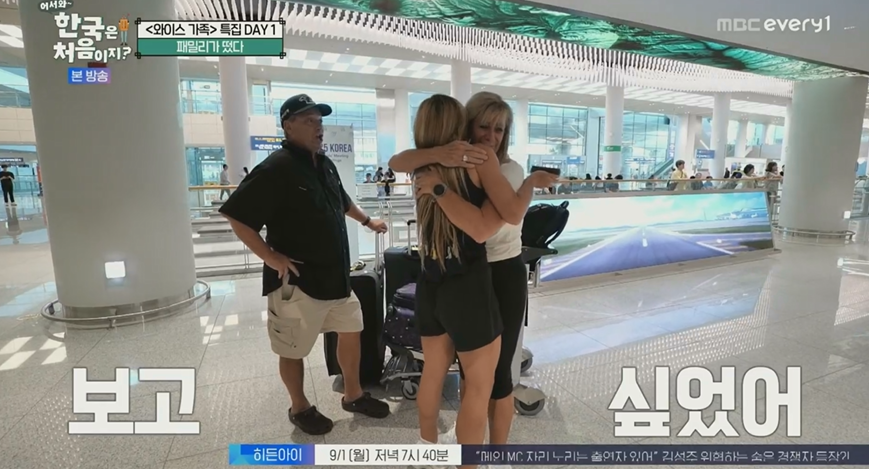 BBQ 압구정신구점 사진 5