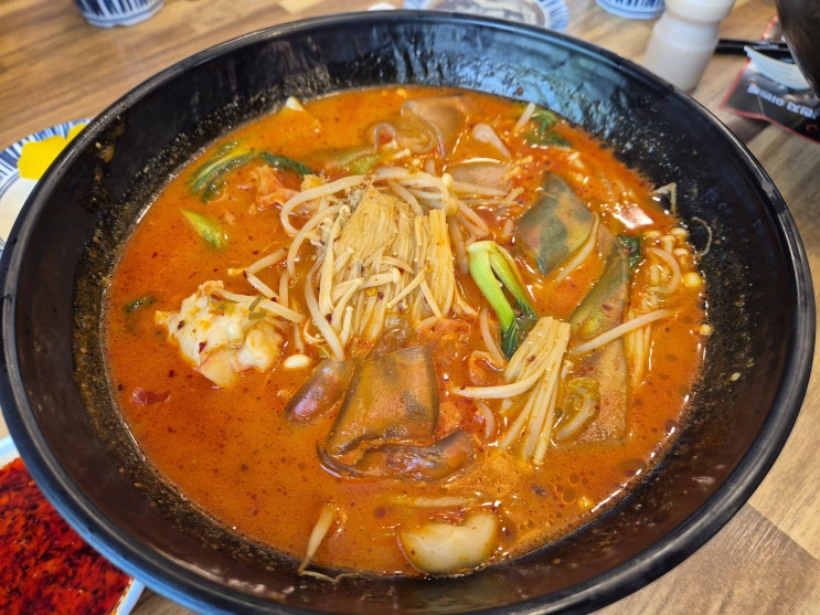  광화문 마라공방 마라탕, 생일 점심 모임 후기