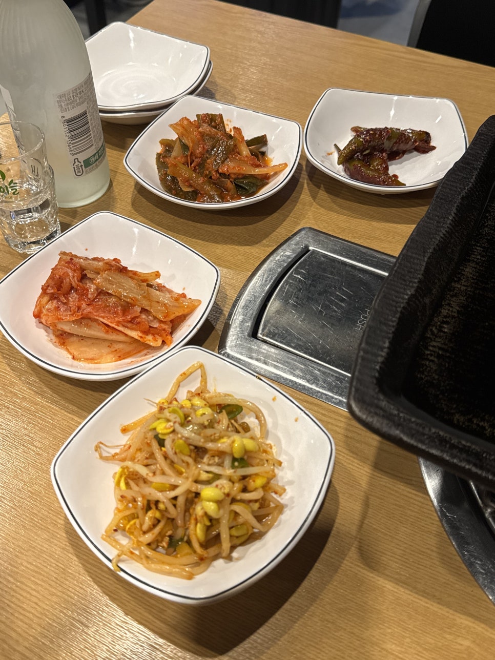 백년황소곱창 공도점 사진 6