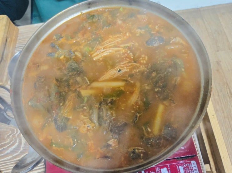  여름 보양식!! 짱뚱어 전골 맛집