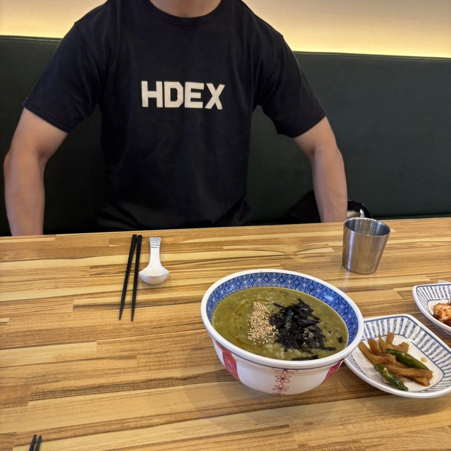 BHC치킨 제주함덕점 사진 1