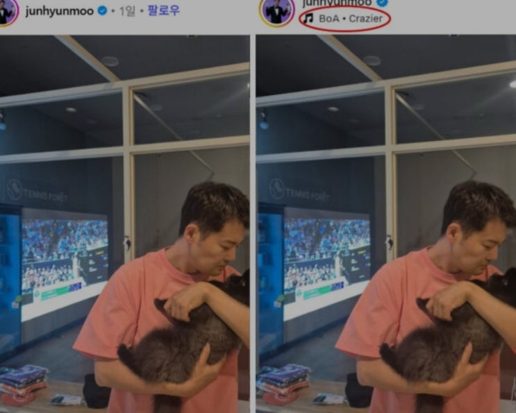 <b>전현무</b>, <b>보아 신곡</b> 배경음 올렸다가 삭제…네티즌 관심 집중