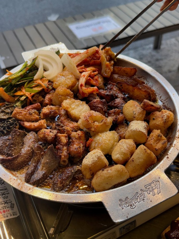  건대입구 곱창 맛집, 13년 전통의 신사소곱창 건대점