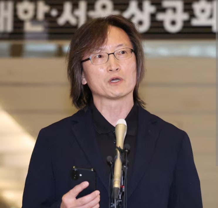 <b>주병기 공정거래위원장 후보자</b>, 상습체납 논란…프로필 및 재산... 