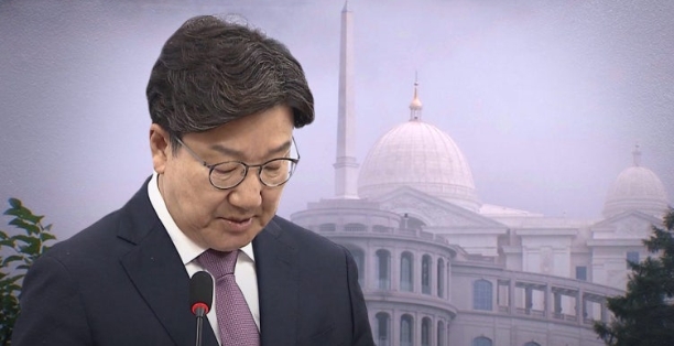 <b>권성동</b> 국회의원 <b>통일교 정치자금</b> 의혹 | 5선 중진의 위기... 