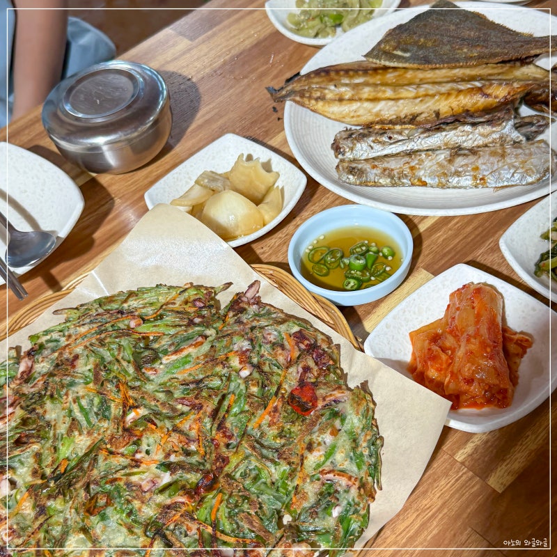 사진 6
