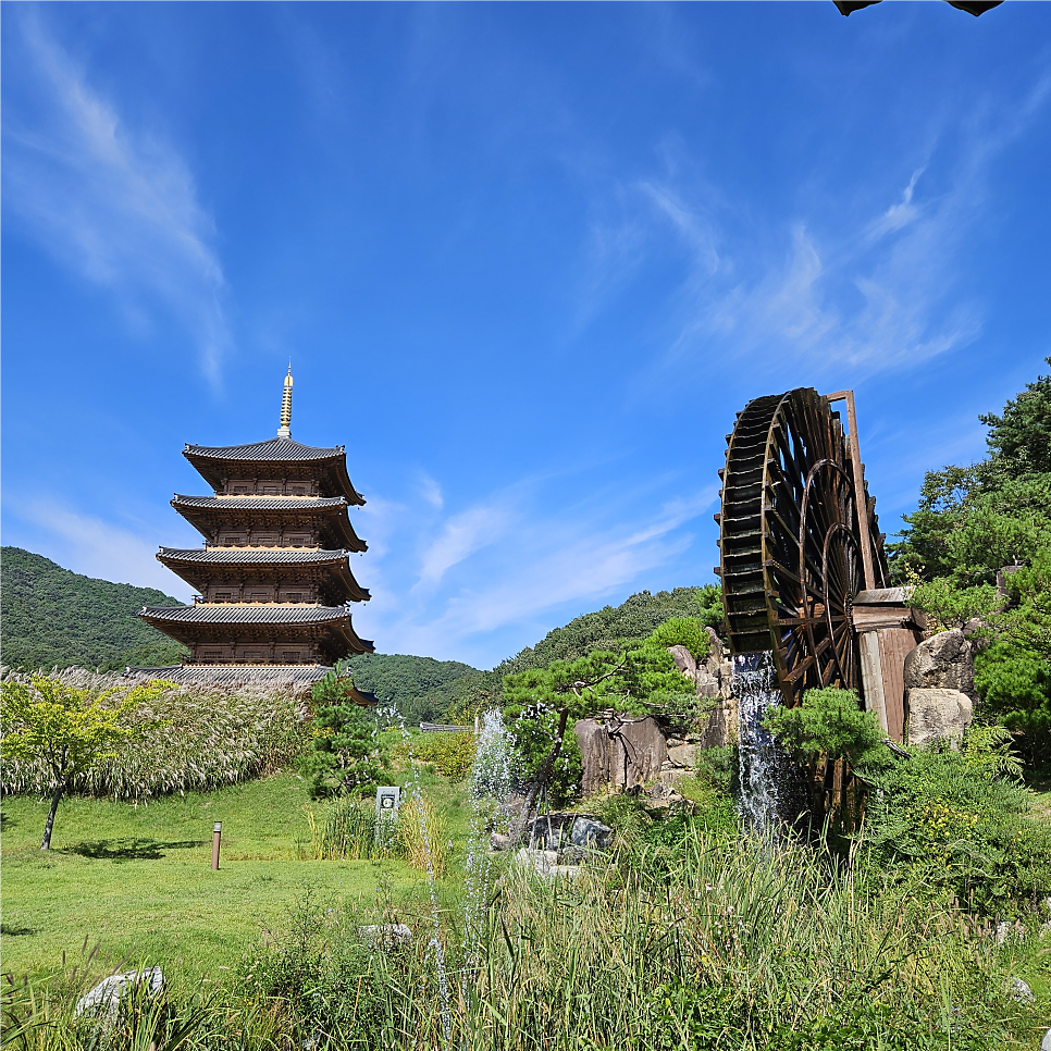 당골 사진 1