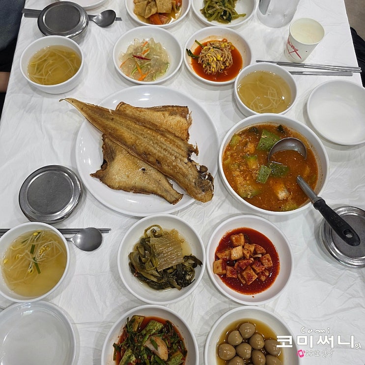  태안 몽산포 원산식당 생선구이정식과 백반 현지인 백반 맛집