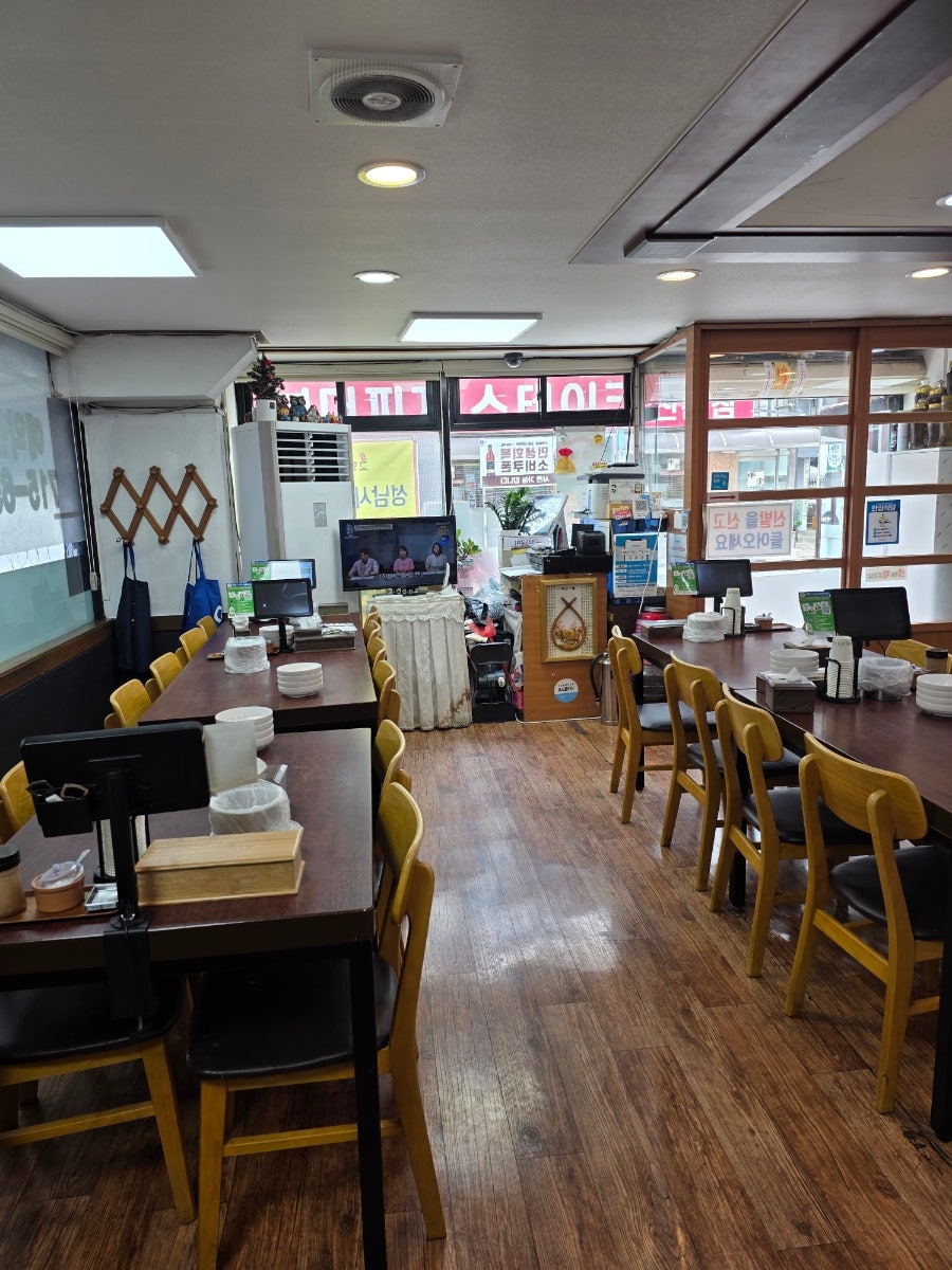 고향집삼계탕 사진 4