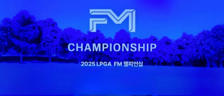 <b>김세영</b>,<b>LPGA</b>,"<b>FM 챔피언십</b>" 1R 공동 선두 나섰다!