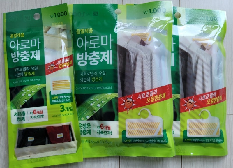 다이소 시트로넬라 오일 아로마 방충제 사용 후기