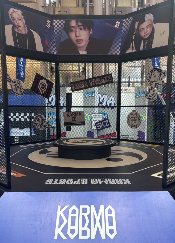 <b>스트레이키즈</b> KARMA <b>컴백</b> 팝업스토어 후기