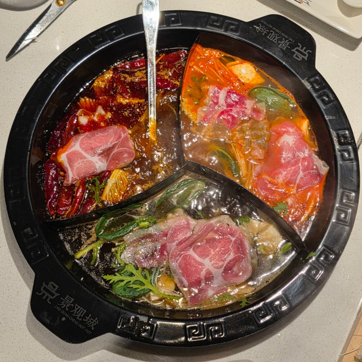  [홍대맛집 징관청훠궈 홍대점] 훠궈맛집: 2인세트와 벤츠궈(세가지 맛)
