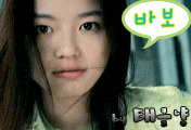 리플과 <b>솔라나</b>가 <b>ETF</b>