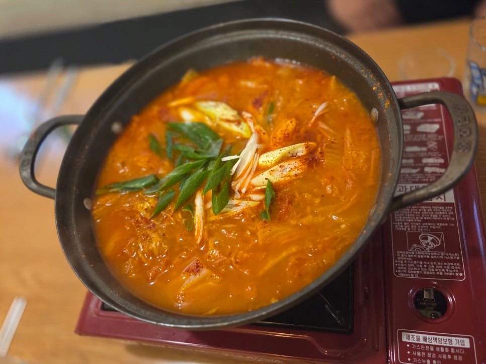 매일백반앤치킨 사진 5
