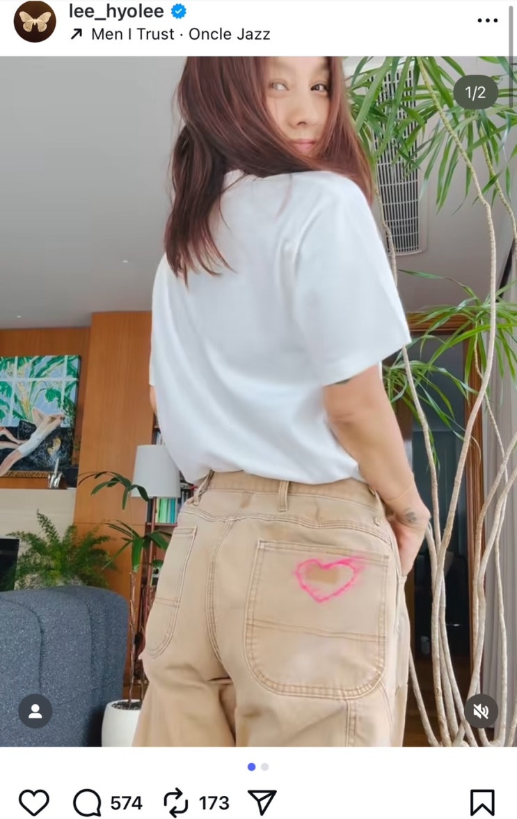 <b>이효리 요가원 개원</b> 서울 연희동 아난다요가 9월오픈