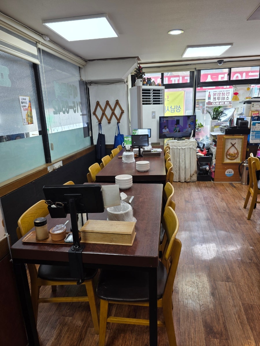 고향집삼계탕 사진 3