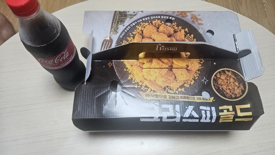 호식이두마리치킨 천곡점 사진 2