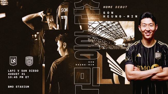 <<b>MLS</b>> 첫 홈경기 앞둔 '<b>손흥민</b>' <b>집중 조명</b>