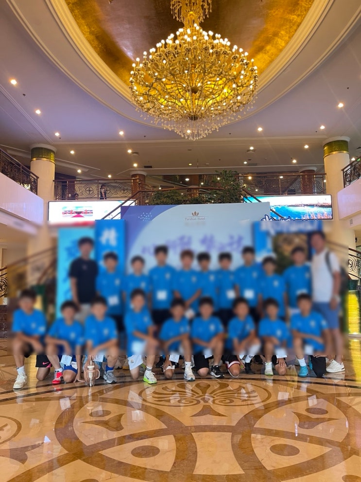  목동축구교실 KSU FC, 양천구 레슨 추천