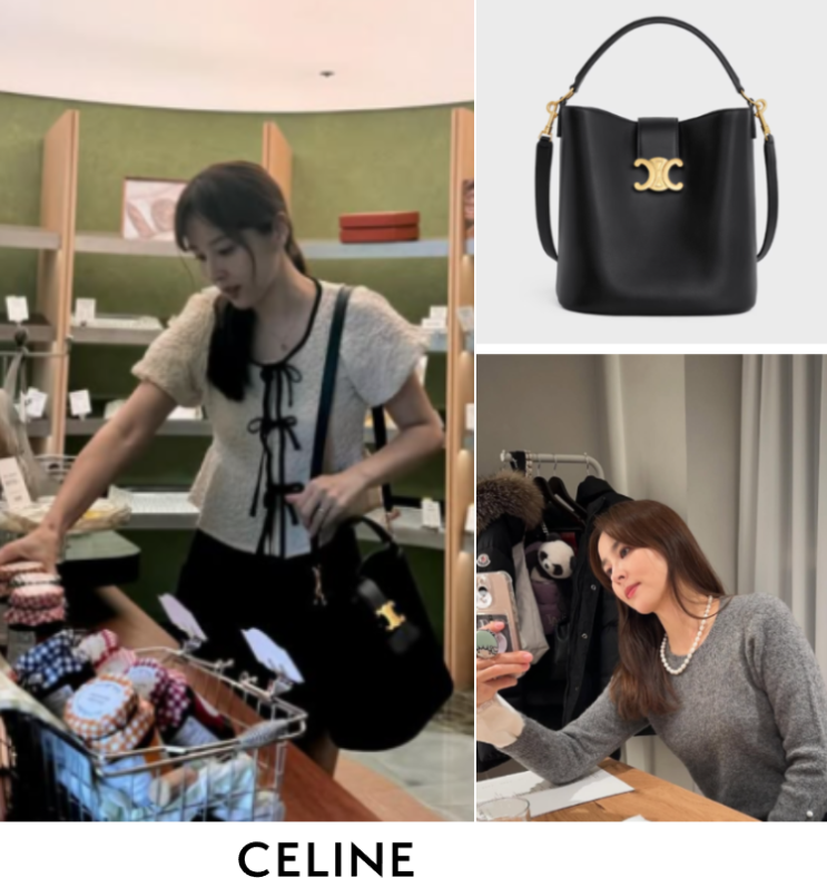  꾸준한 인기 템 한혜진 셀린느 가방 루이즈 버킷백 추천 가격 얼마?