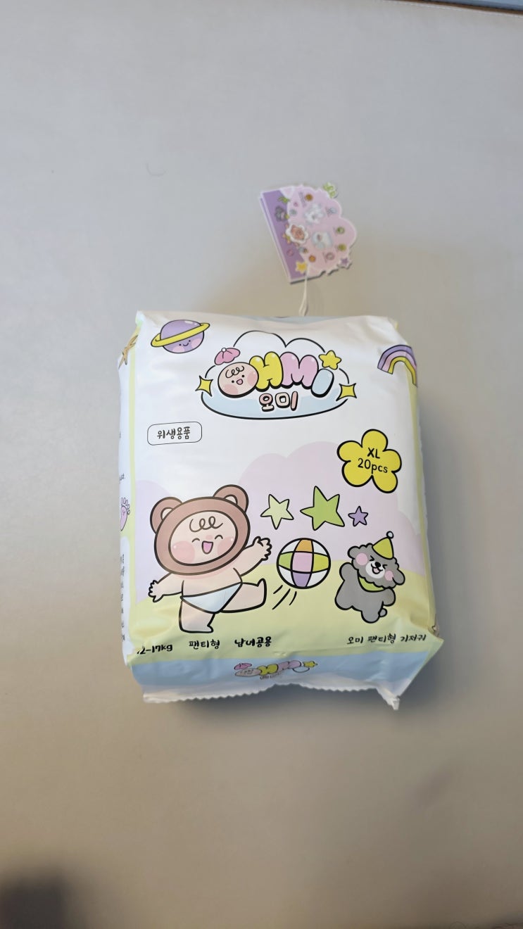  OHMI 기저귀 솔직 후기육아 일상 속 진짜 꿀템 발견!