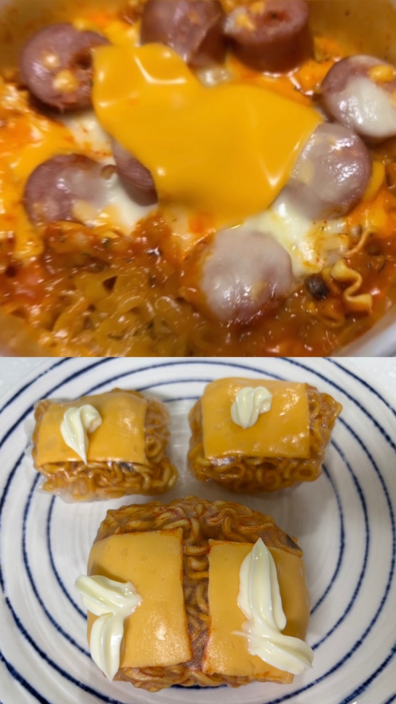 [까르보불닭볶음면 레시피] 까르보불닭리조또 만들기 불닭레시피 불닭볶은면 불닭쌈