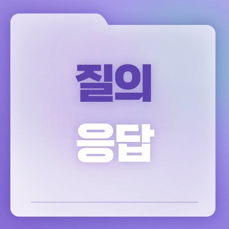 인스타그램 하이라이트에 스토리를 넣어놨는데 순서가 최근에 올린 것부터 뜨는데 이게 업....