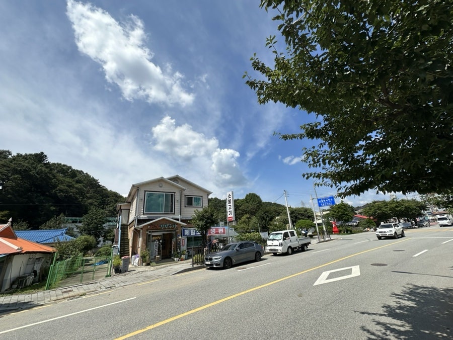 번개장작구이 사진 3