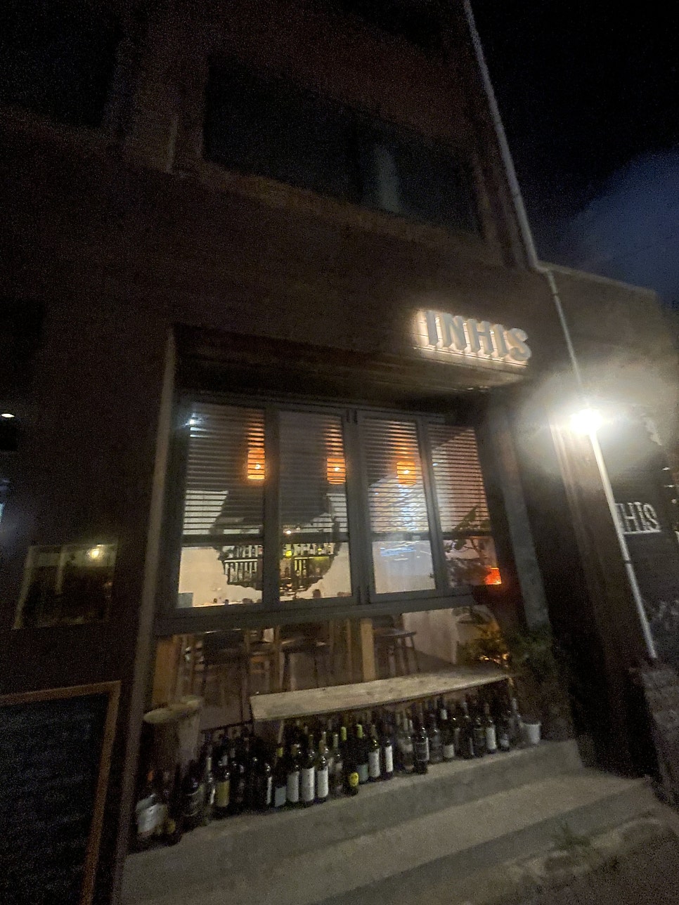 전주 분위기 좋은 파스타맛집 INHIS 관련 사진
