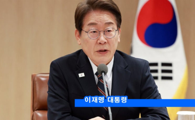 이재명 정부 2026년 예산 728조, AI R&D 집중 투자