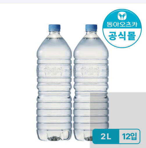 [브랜드 스토어 단독] 동아오츠카 마신다 무라벨 2L 12입 특가세트