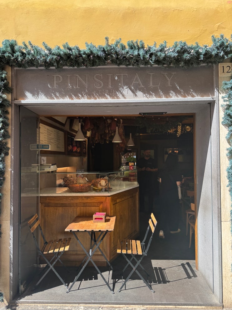  [이탈리아] Pinsitaly Trevi / 로마 트레비 분수 근처의 별점 높은 피자전문점
