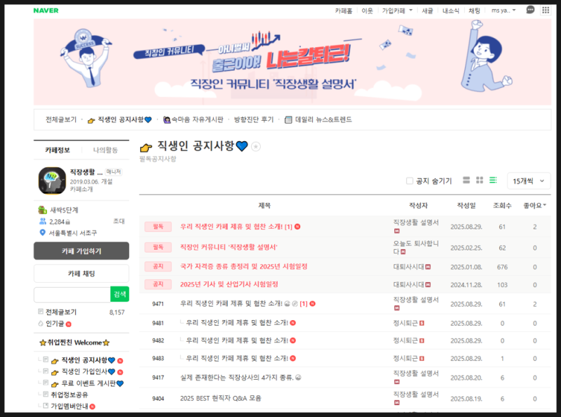 관련 이미지