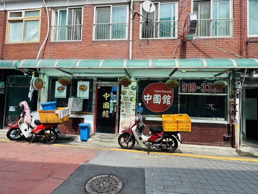 중국관 사진 2