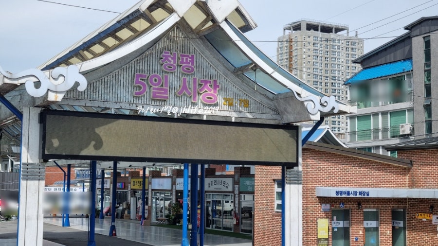 느루펜션 사진 2