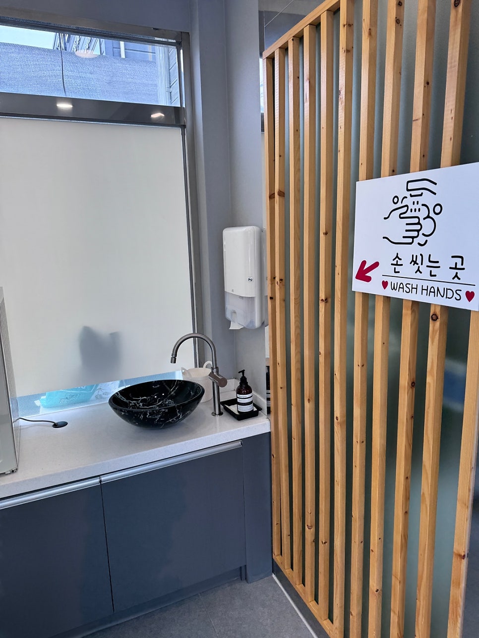 냉면장수 유천점 사진 3