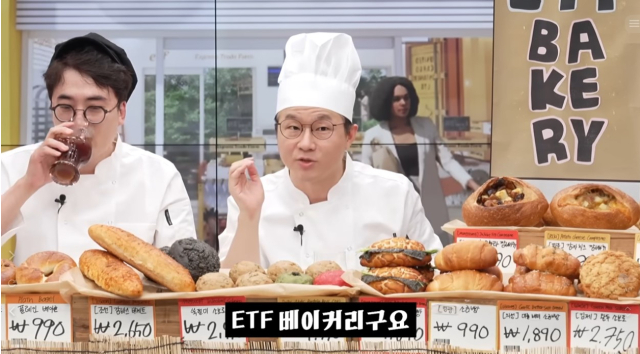  슈카월드가 소금빵 990원에 팔자 분노한 자영업자들